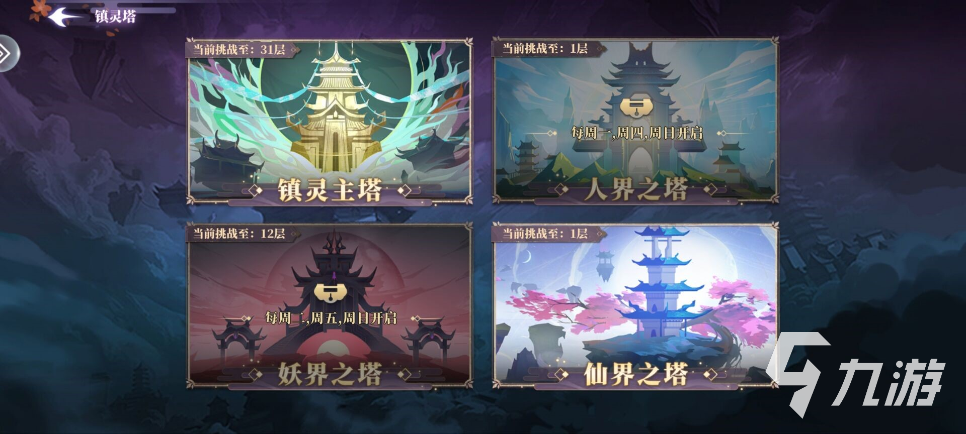 623c9d5371ab558262106b30f1a95d69