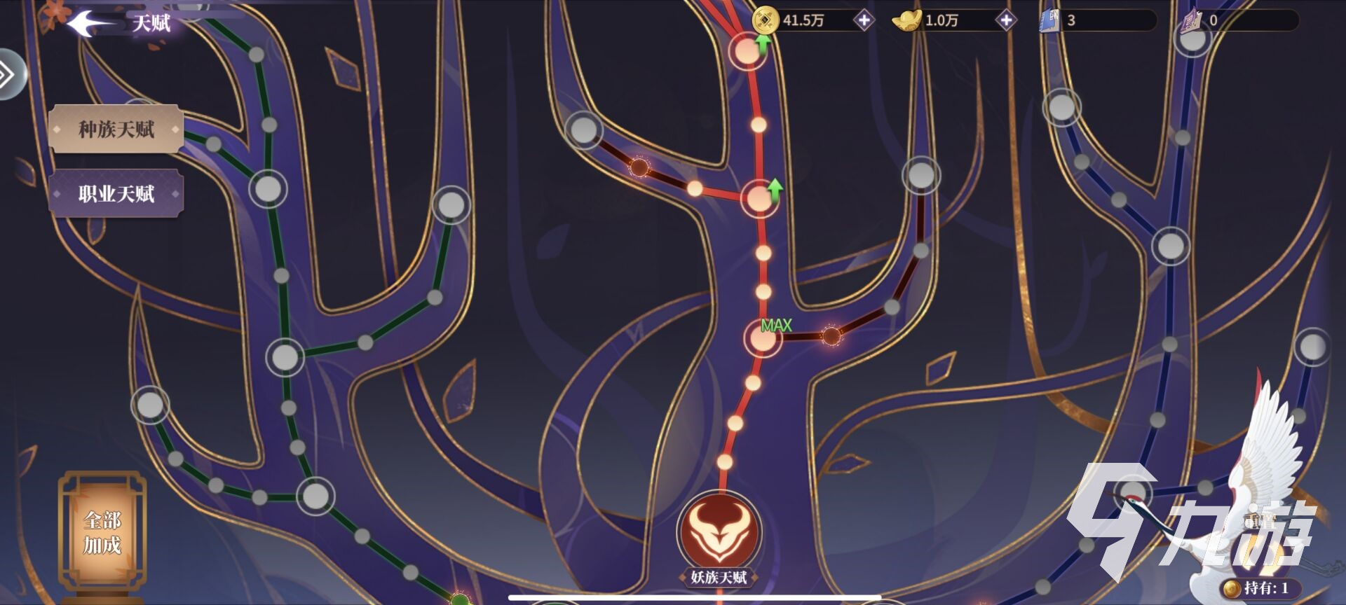 c8882b5f617135f8a2507ae0c1c58986