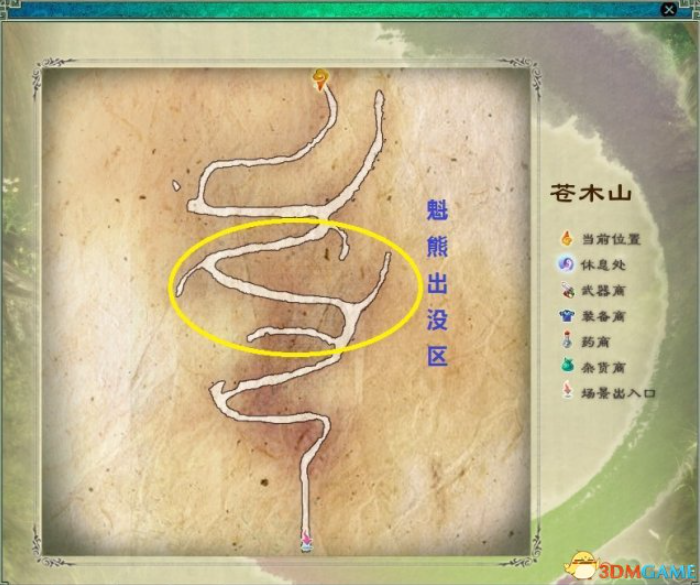 20-22052Q6130Ea