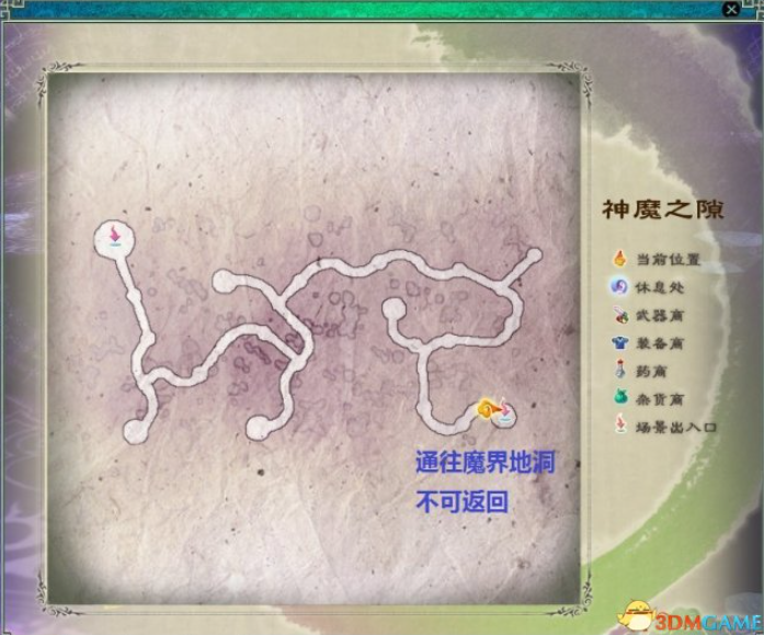 20-22052Q61351T5