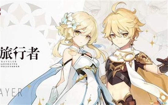 原神zui垃圾的五星人物2023zui新排名