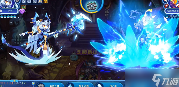 洛克王国恶魔系试炼活动攻略
