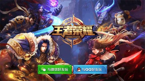 王者荣耀里什么英雄zui厉害-王者荣耀目前哪个英雄zui厉害