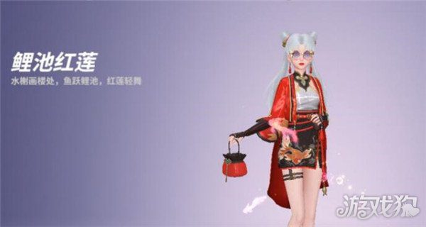 舞动星闪耀好看的服饰怎么获得 全部获取方法大全