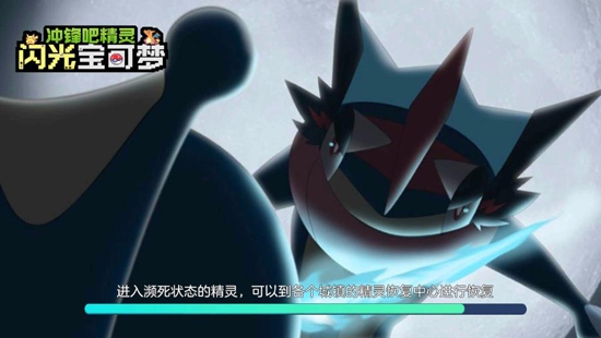 闪光宝可梦兑换码2025(礼包码2025) 闪光宝可梦十连抽兑换码