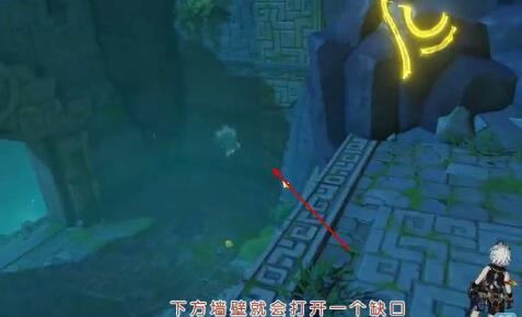 原神胡桃传说任务鬼火在哪里 原神胡桃传说任务怎么做