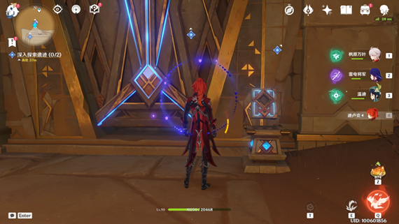 原神黄金梦乡深入探索遗迹怎么过 黄金梦乡深入探索遗迹攻略