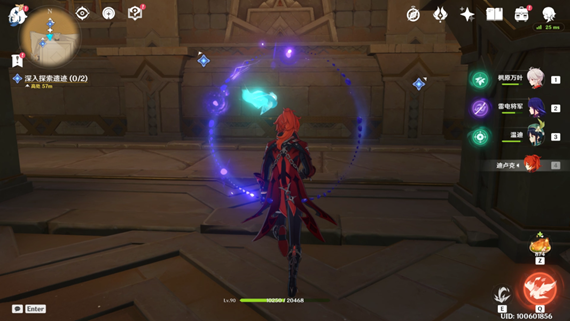 原神黄金梦乡深入探索遗迹怎么过 黄金梦乡深入探索遗迹攻略