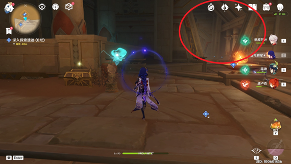 原神黄金梦乡深入探索遗迹怎么过 黄金梦乡深入探索遗迹攻略