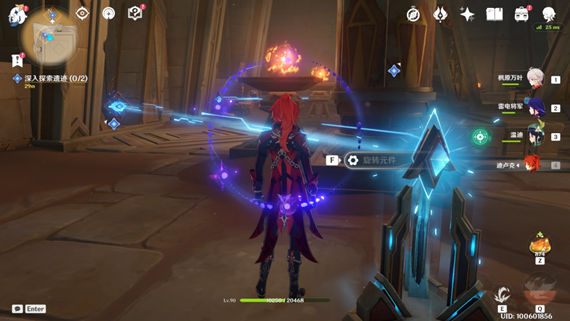 原神黄金梦乡深入探索遗迹怎么过 黄金梦乡深入探索遗迹攻略