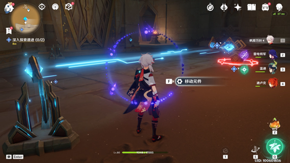 原神黄金梦乡深入探索遗迹怎么过 黄金梦乡深入探索遗迹攻略