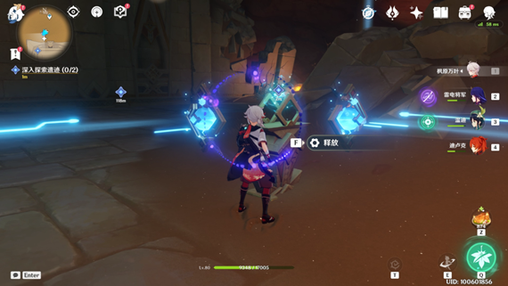 原神黄金梦乡深入探索遗迹怎么过 黄金梦乡深入探索遗迹攻略