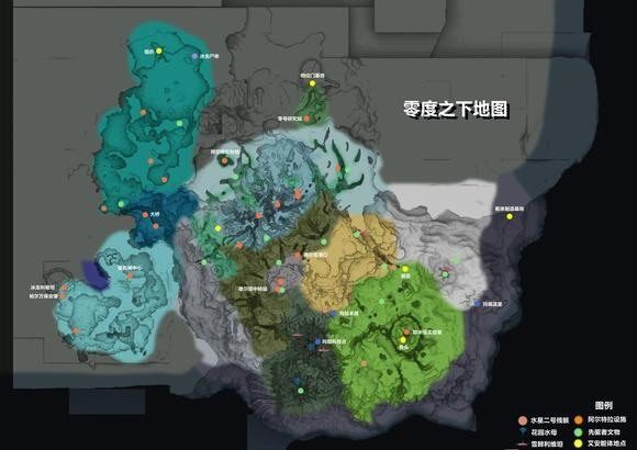深海迷航零度之下磁铁矿哪里有 深海迷航零度之下磁铁矿(坐标)位置