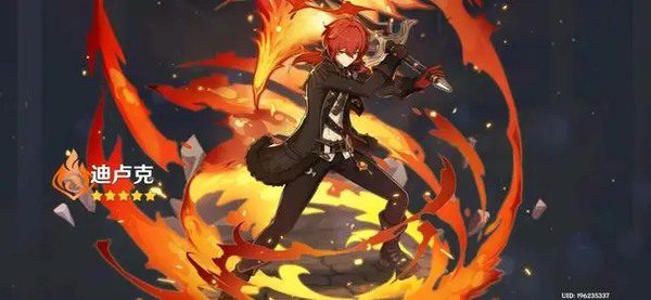 原神迪卢克武器圣遗物推荐 原神(0命)迪卢克武器圣遗物zui佳搭配