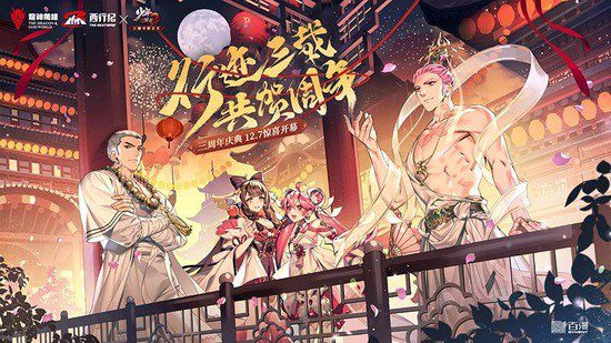少年三国志2阵容推荐2023 少年三国志2zui强T0阵容