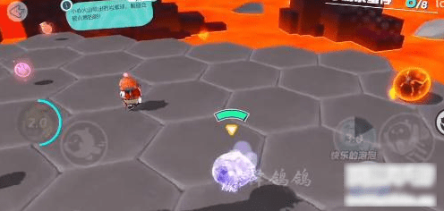 蛋仔派对火山爆发怎么过