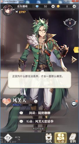 斗罗大陆武魂觉醒bt版 斗罗大陆武魂觉醒变态版下载