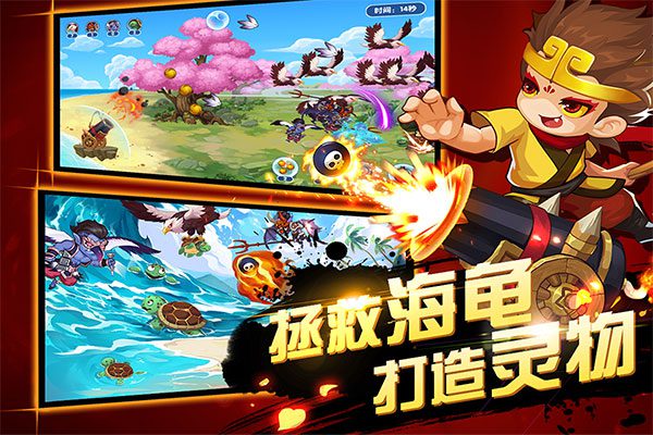 造梦西游ol兑换码永久有效（zui新礼包码大全）