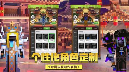 我的世界绿宝石兑换码2023永久有效 我的世界钻石兑换码可重复使用