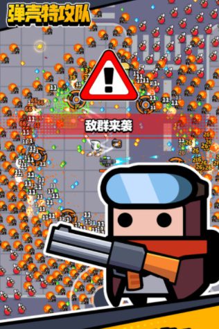 弹壳特攻队2023(正确的礼包码) 弹壳特攻队90000钻石礼包