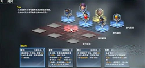 吞噬星空黎明zui强阵容是什么 吞噬星空黎明zui强阵容