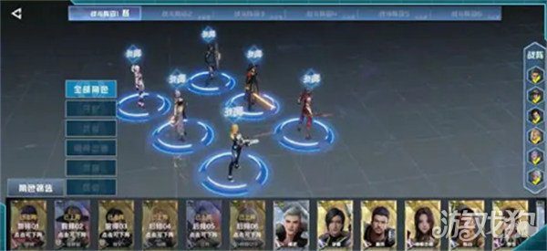 吞噬星空黎明如何配队 zui强的阵容