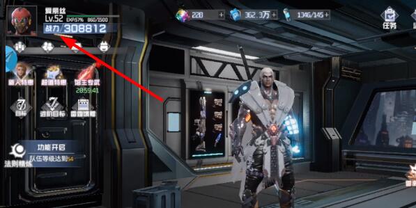 吞噬星空黎明兑换码大全 吞噬星空黎明礼包兑换码zui新有效