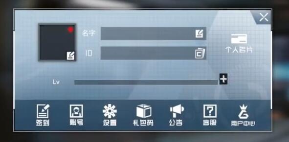 吞噬星空黎明兑换码大全 吞噬星空黎明礼包兑换码zui新有效