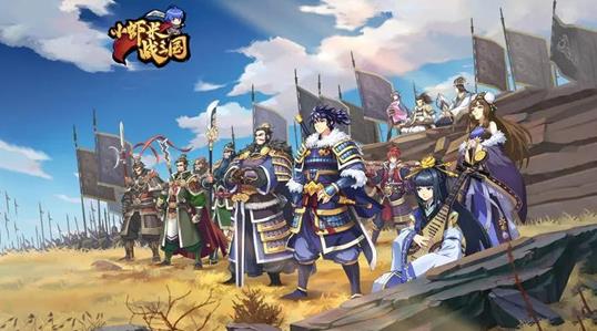 小虾米战三国核心武将 顶级武将搭配缩略图