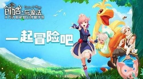 创造与魔法海鳄龙具体位置介绍 创造与魔法海鳄龙在哪里