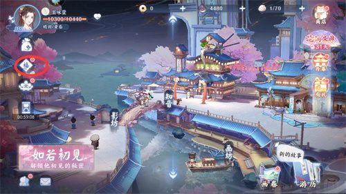 花间绘君颜兑换码大全 zui新兑换码分享