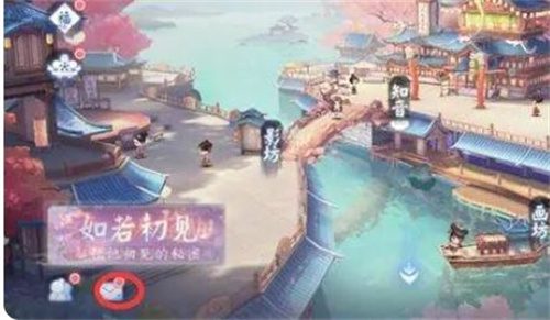 花间绘君颜兑换码大全 zui新兑换码分享
