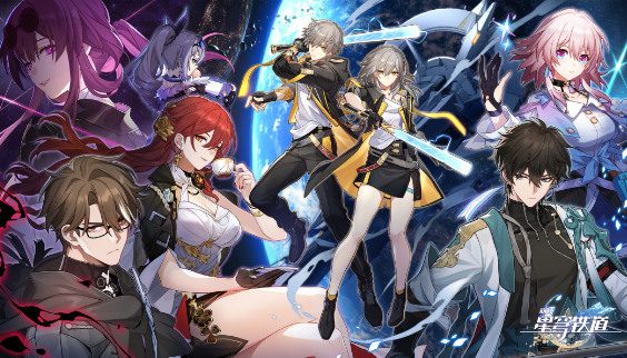 崩坏星穹铁道全角色强度排行榜(2023zui新)