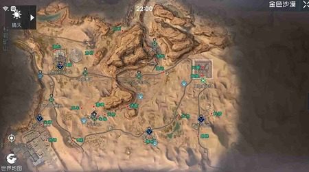 黎明觉醒攀越挑战在哪里 黎明觉醒攀越挑战位置