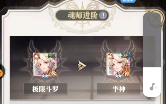 f3194330fe217c0b0e35124cb2372403