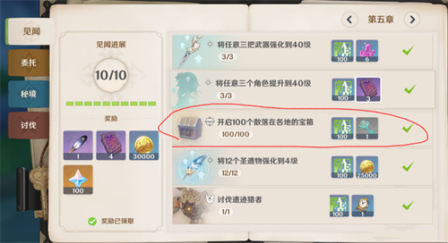 051111151446624