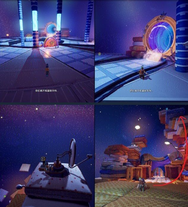 202132917303544361