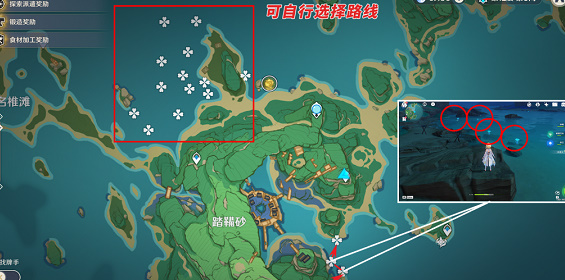 20230413174358_56543