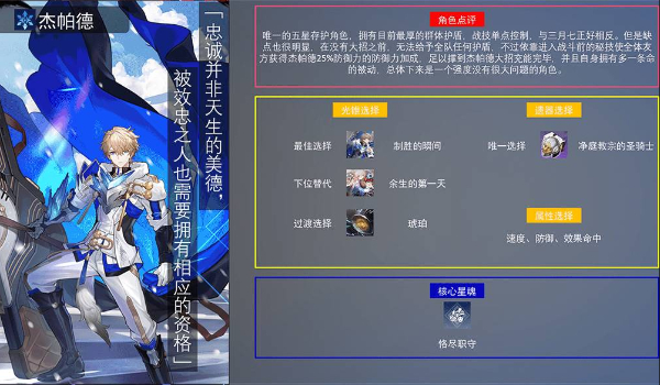 20230425174027_97663