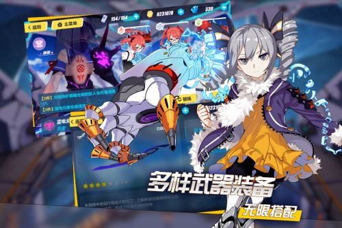崩坏3女武神排名2023 zui新版本女武神排名