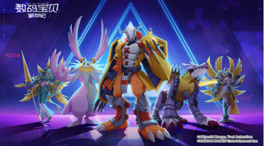 数码宝贝新世纪兑换码2025