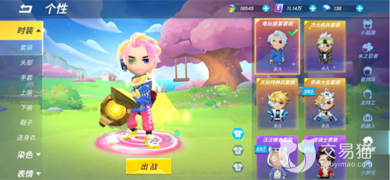 逃跑吧少年角色排行榜单一览 zui强角色推荐