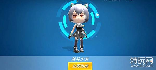 逃跑吧少年逃生者哪个角色好 逃跑吧少年逃生者角色推荐