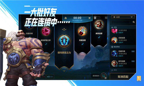 lol无限火力剑魔一刀流怎么出装 无限火力剑魔一刀流天赋符文出装