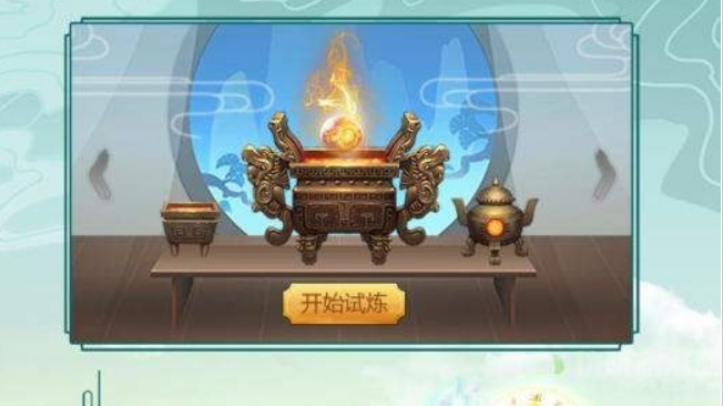 太古仙尊稀有极品礼包码zui新分享 太古仙尊兑换码大全2022zui新分享