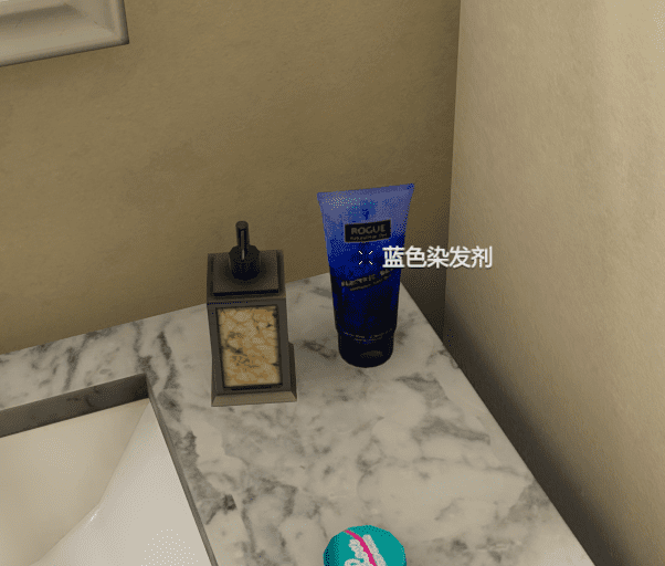House Party家庭派对故事模式图文攻略 全流程