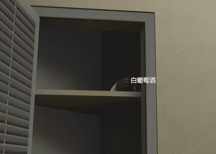 House Party家庭派对故事模式图文攻略 全流程