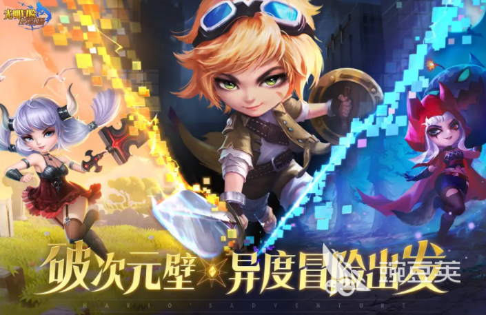 光明冒险哪些英雄值得培养 光明冒险t0阵容