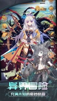 英雄训练师变态版 英雄训练师GM版至尊15