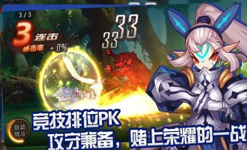 英雄训练师vip15礼包码 英雄训练师兑换码大全